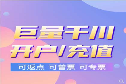 百度竞价公司：从零到一的成长之路