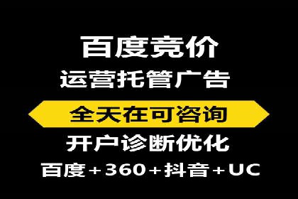 朋友圈信息流与品牌建设：成功企业的案例研究
