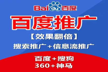 托管SEM竞价效果评估：如何衡量广告投放效果