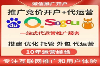 不同行业下的代理开户解决方案与案例